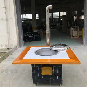 南充金鼎百胜可移动商用铁锅炖灶台 柴火鸡灶