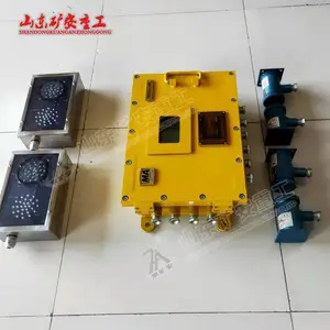 L��·�ڳ����Զ�����װ�� �������װ�� ���ں��̵�