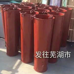 �߿����Ϲ�������׮��Ͱ����׮����������©����Ƥ���