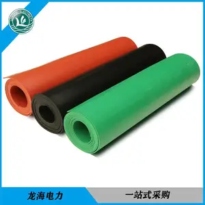 高压无味绝缘橡胶地板/配电室绝缘橡胶板防滑耐磨橡胶板定制