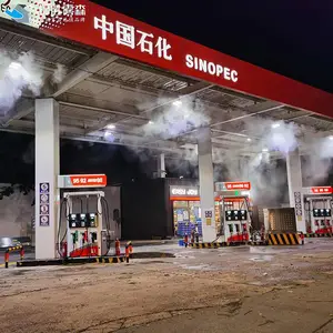 武汉造景人工造雾,人工造大雾景观,景区人造雾降温