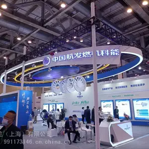 【苏州展台搭建-苏州展台设计】