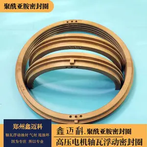 ����ʽ�綯�������ͷ���ܷ�Ч��