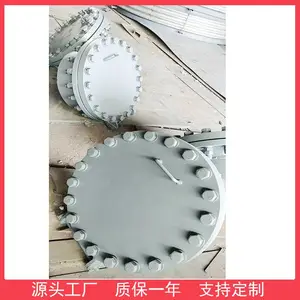 ����ˮƽ��װ����������ж�Ϸ����̵�����ú�۲�������������