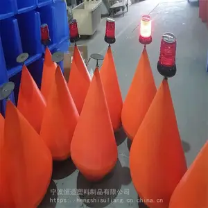 ���ܸ��곧��PE���ʾ�ʾ���� ������������ �ӵ�ʩ�����亽��