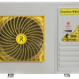 大批量供应(常温/超低温)荣事达空气能空气源热泵热水机组