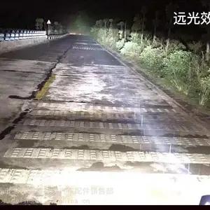 保定高碑店专业汽车音响灯光升级双光透镜改装