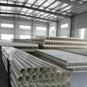 PVC�⾶75��ѹ������Ϲ� ��ˮ��ˮ�ܵ� �Ӻ�����