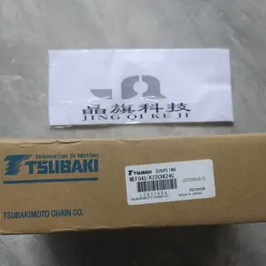 �ձ�TSUBAKI���� TGF30-M2/TGF30-H2 Ť�ع��ر����� Ť��������