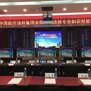 北京抢答器/投票器/答题器/打分器/表决器/无线抢答器/评分器