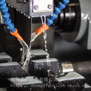 ̨������ �и�� TNC-25***S