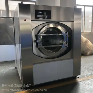 ϴ�·��豸|����ˮϴ�豸|ͨ��ϴ��ȫ�׹�Ӧ