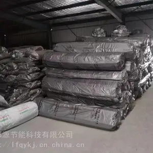 ƽ������ůͨ�����ܰ� ���ܱ����� �����屣�¹�#Դͷ����