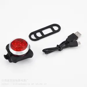 �¿Ӧ���г��Ƴ�ǰ��USB���ǿ����ɽ�س�����������װ��HJ033
