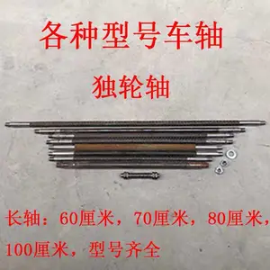 20MMʵ����10���ϻ���ʵ���ֳ����Ƴ���10��12��14������ֳ���