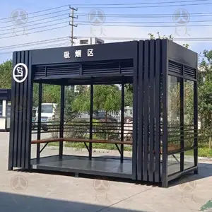 户外吸烟亭定制，厦门钢结构吸烟亭制作