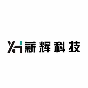 北京薪辉科技有限公司