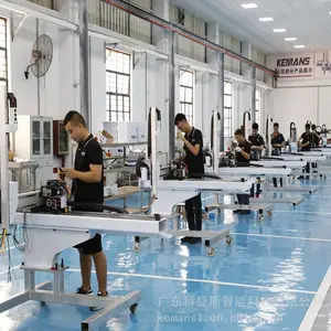 ���������ж���ע�ܻ��Ļ�е�ֳ��ң���KEMANS
