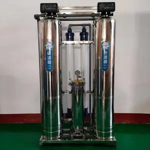 ʵ���Ҵ�ˮϵͳ�������ػ����ߴ�ˮ��ro˫������͸EDI����ˮ�豸