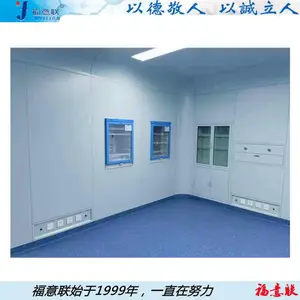 ��ǽʽ�����ұ����FYL-YS-150L