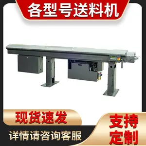 台湾数控料夹走心机/镨罗送料机 中意料夹夹头 尾夹M10*1.0