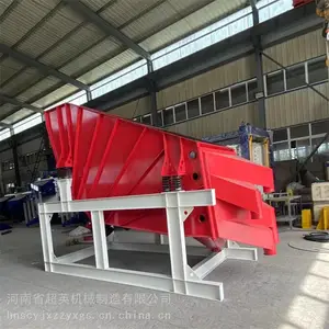 ����ָ���ɸ ��ʯ����ɸ��ʯ�Ϸּ�ֱ��ɸ��