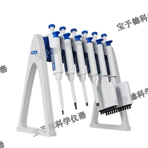 湖北高温灭菌移液器厂家直销 欢迎咨询 上海宝予德科学仪器供应