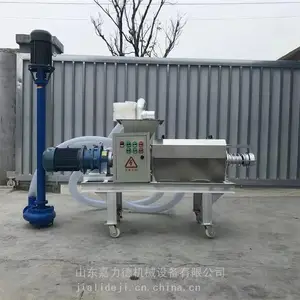 200�Ͳ����������ѹʽ��ʪ����� ����ţ���Һ�����豸