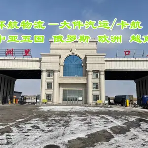 �ж����� ������������ ����˹˫�� ȫ��רҵ�ͷ� ���ʻ��˴���