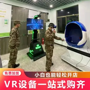 �Ǽʿռ�VR�����豸 ����VR���������豸������ �����