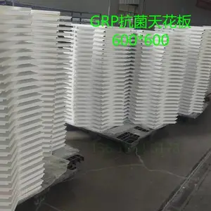 ��������˹���׵� grp�����컨�� 600*1200mm ��ƺ���