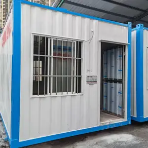 德劳施集装箱房出租出售