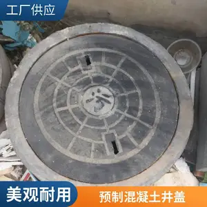 ������ ˮ�ྮ�� ǿ�ȸ� ���� ����ά�������ǰ�Բ��