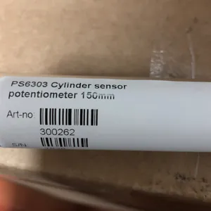 ��Ӧ REGAL ���Դ����� PS6303