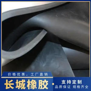 变电站加厚6mm绝缘橡胶板品种齐全款式多样质量无忧长城橡胶