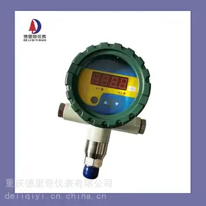防爆压力差压温度液位控制器GYP-II
