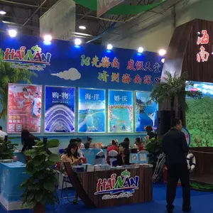 �人չ̨�/չ��/չ������/˫��չ/����