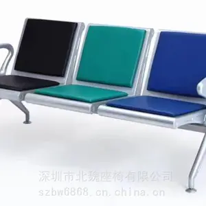 医院的公共座椅 机场椅 三人位排椅 不锈钢长椅 候诊椅品牌