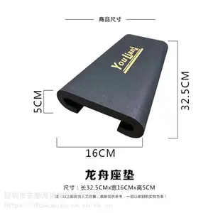 ��ɫEVA�������� ���и��������רҵ�������� C�������޵�
