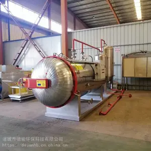 �������޺��������豸 ʪ���� ��С���������޺��������豸