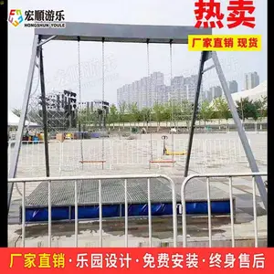 ���춯������˫��ˮĻ��ǧ ������԰���⻥������ˮ����Ļ