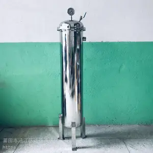 ��������ˮ���ʹ����� ���÷������ˮ���˻� ����Ч����