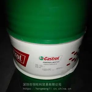 ��ʵ��153���� Castrol MHP 153 ����Ͳ״������������