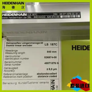 ���ֳ������º�LC195F ML=340���Ա�������դ��