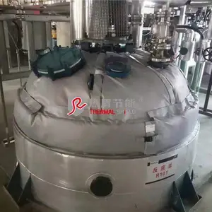 热盾|反应釜保温套 反应釜隔热套 反应釜保温衣|隔热保温