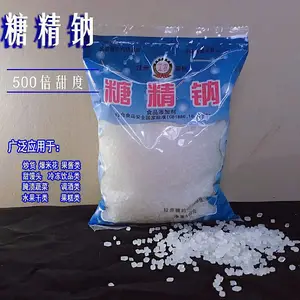 �����س��� ʳƷ������ζ�� ʳƷ�����Ǻ決����