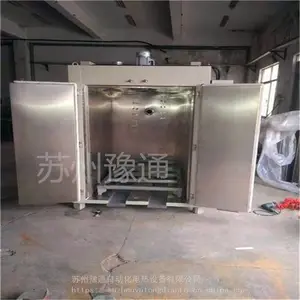 ��������Ϳ��̻�����-350�����������ܹ̻�����-����ԥͨ�����豸