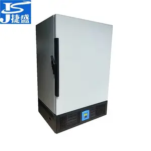 捷盛DW-60L938***温冰箱零下60度938升实验室生物材料菌种冻存金枪鱼刺身低温保鲜