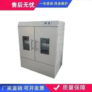 ����HY200S˫�� ����ҡ�� ���������� ���ϳ���