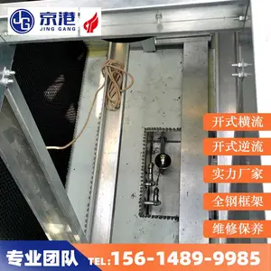 ���ۿ���˫�������ʽ��ȴ�� ��ҵ������ˮ�� ������ˮ�� �������ȴ��
